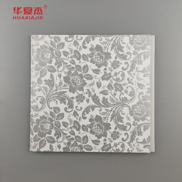 Hot Sale Floral Design Pvc Wall Panel Country Style Frosted Texture Laminated Pvc Panel For Wall Decoration