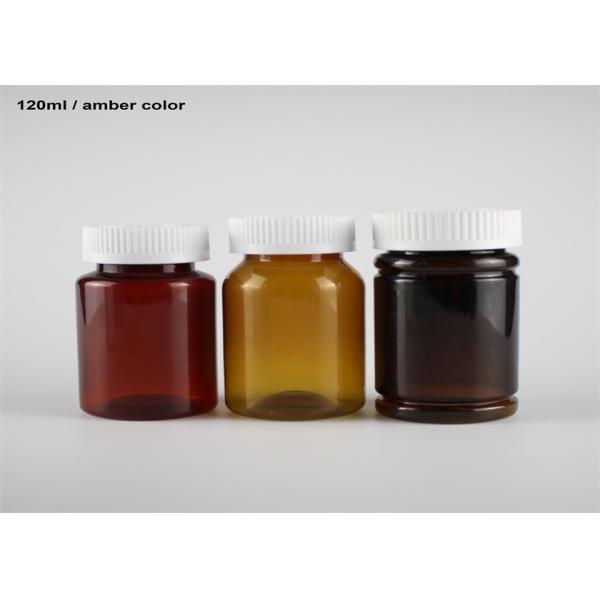 Customized Amber Color Medicine Pill Bottles For Pharmaceutical Packaging