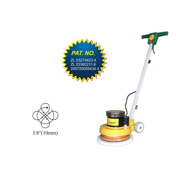 industrial 330mm Orbital Floor Machine hardwood floor cleaning machine
