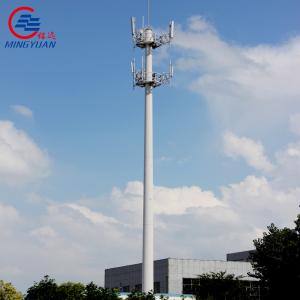China Galvanized Monopole Telecommunications Tower Self Supporting Wireless Tubular Monopole Antenna on sale