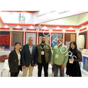 Guangdong Wholetops Building Material Industry Co., Ltd.