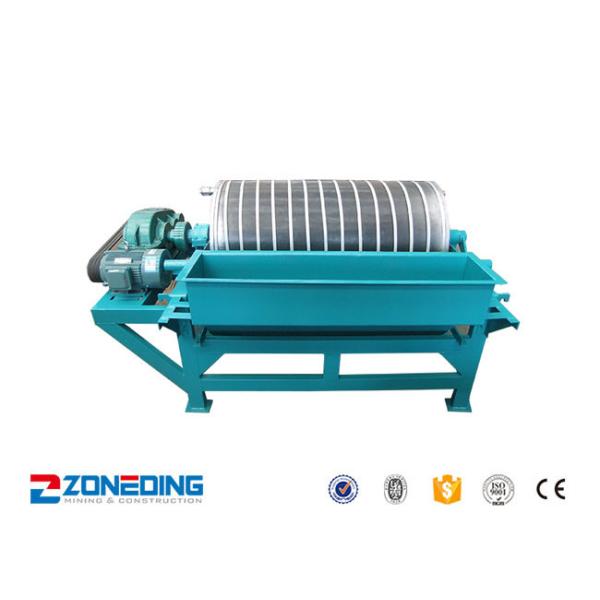 6.4 T 7.5 Kw Ore Dressing Plant Magnetic Separator For Grinding Machine