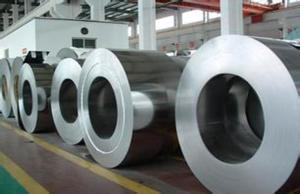 Cheap Thermal Insulation Low Carbon CRC Cold Rolled Steel Coil Sheet For Appliances for sale