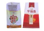 Food Grade PP Woven Bags Packaging 50 Kg PP Grain Bags Lightweight