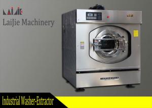 Cheap Large Door Heavy Duty Commercial Front Load Washer And Dryer For Laundry Shop for sale