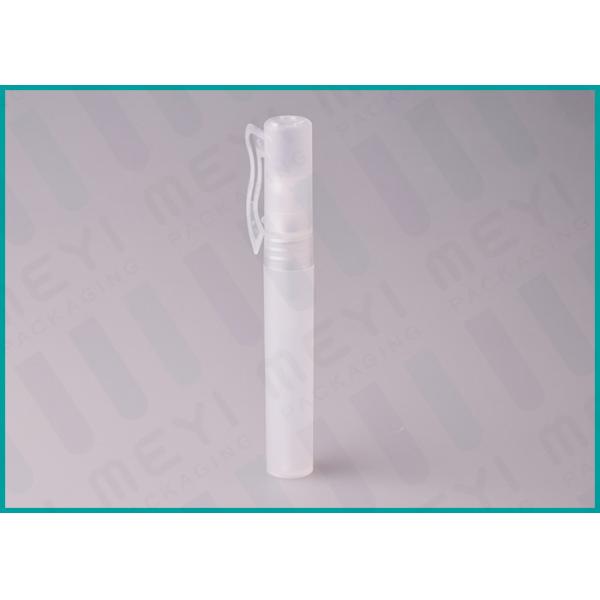 8ml Natural Frosted Perfume Spray Bottle Pen Shape With Leakage Prevention