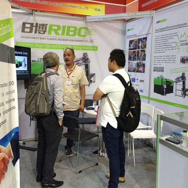 Guangzhou Ribo Plastic Packing Machinery Co.,Ltd.