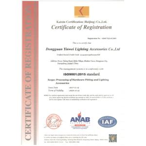Yingwei Lighting Accessory Co.,Ltd. Certifications