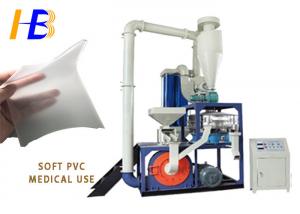 Cheap Medical Blood Bag Soft PVC Plastic Grinding Equipment With Wind And Water Cooling System for sale