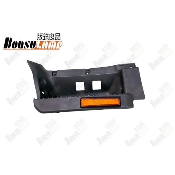 8-98022-774-3 8980227743 Truck Step Panel For Isuzu NPR 4HK1 700P