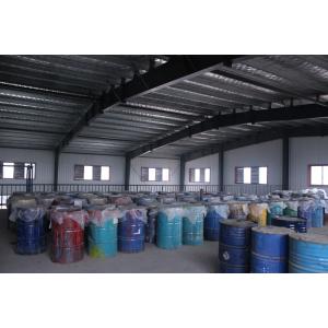 Anyang Baide Fine Chemical Co., Ltd.