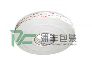 Cheap 4920 0.4mm Double Sided Foam 3M double sided tape strong double sided glue tape for sale