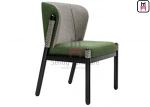 Cheap Black Ash Wood Frame Wood Restaurant Chairs Upholstered Shell Backrest Furniture for sale