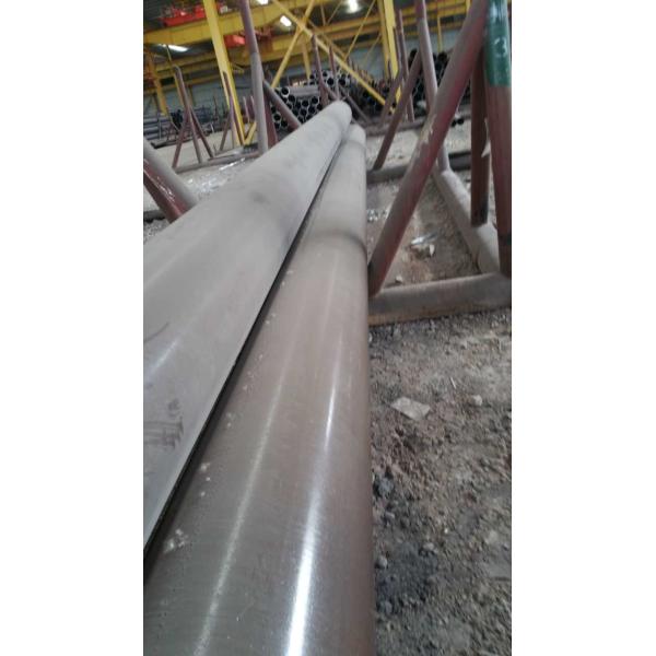 Thanks for your visit our website , which you have a pleasant day ! Why alloy steel pipe in Popular in Our customers