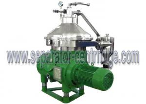 China PDSV Low Noise Automatic Separator-Centrifuge / Biodiesel Oil Separator on sale