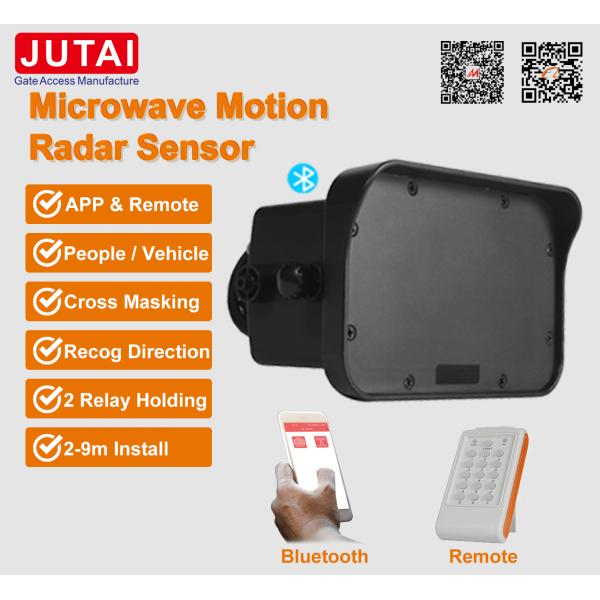 24GHz Microwave Motion Sensor Dual Relay
