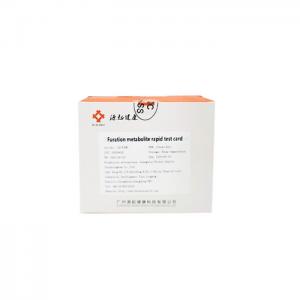 Cheap Furantoin Food Safety Rapid Test Kit 0.5 Ppb Metabolite Rapid Test Card for sale