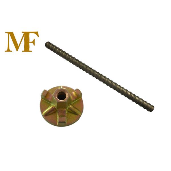 Formwork