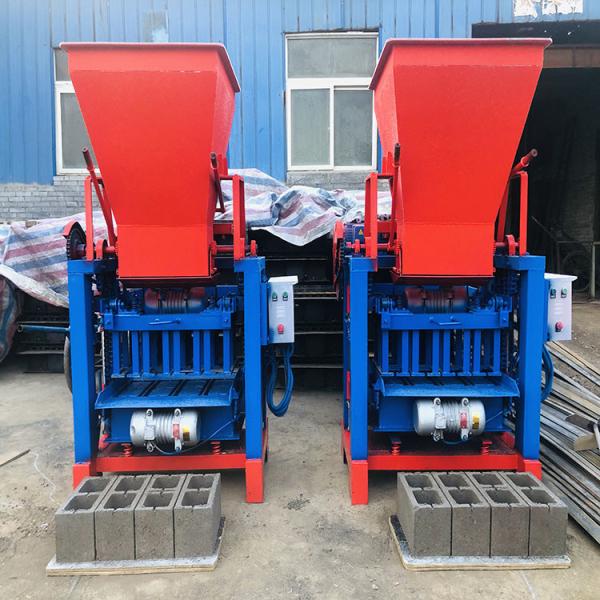 Small Cement Brick Making Machine Concrete Fly Ash Block Machine Automatic
