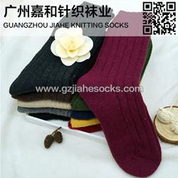 Cheap OEM Custom Wholesale Women Solid Color Wool Socks for sale