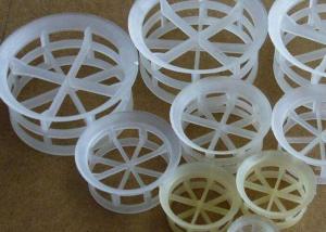 Cheap Origin Color Plastic Pall Rings 16mm 25mm 38mm With 3 Years Life Span for sale