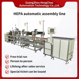 Cheap HEPA Air Filter Production Line 0.6mpa Cleaner Filter Element Assembly Line for sale