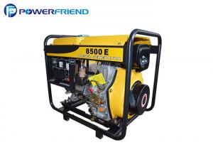 China Rated Power 7kw Small Portable Generators Soundproof Type Dynamo Generator on sale