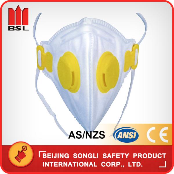 SLD-DTC3X-F  DUST MASK