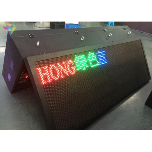 P16mm Outdoor LED Screen SMD Front Acccess / Rear Access Custom Size