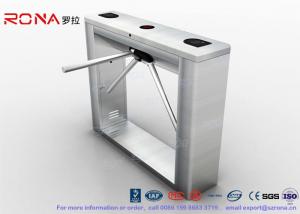Cheap Biometric Stainless Steel Turnstile Tripod With RFID Access Control System for sale