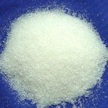 Cheap Supply high quality & low price Benzoic acid sodium salt/Sodium benzoate cas:532-32-1 for sale