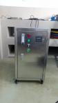 Nano Bubble Generator For Water Purification Industrial HLYZ-012