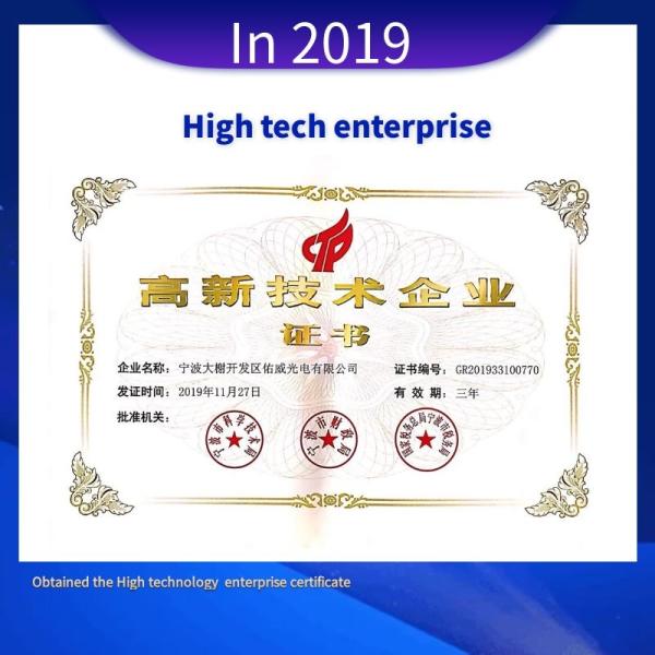 Ningbo Uv Light & Electricity Co., Ltd.
