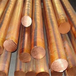 Cheap C2700 Hard Copper Pipe Copper Round Bar Thickness 0.1mm To 200mm for sale