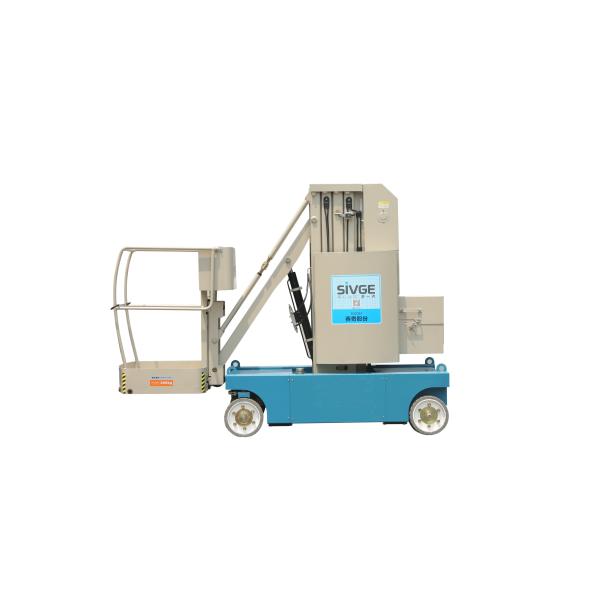 360 Rotation Electric Cherry Picker Vertical Mast Aerial Work Platform boom lift 8m