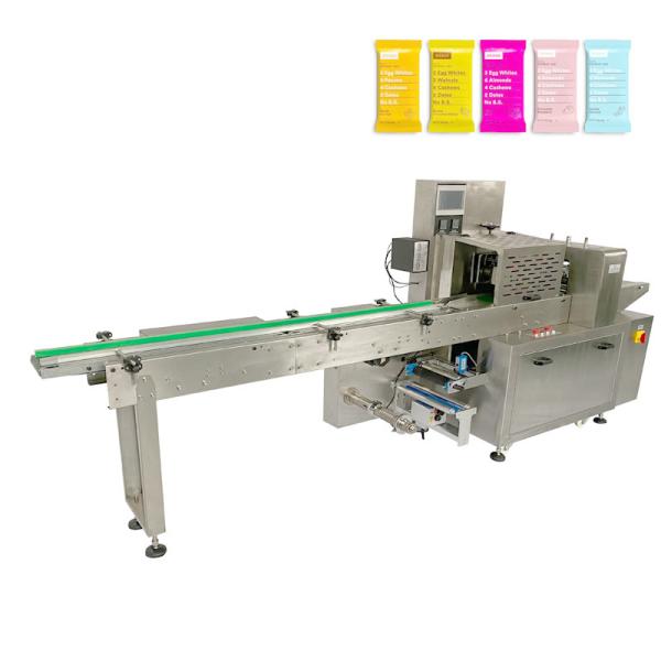 Rotary Pillow Snack Bar Packaging Wrapping Machine High Speed