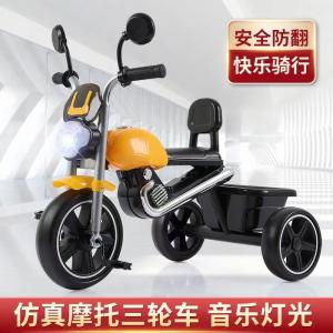 China OEM ODM 2-9 Years Old Kids Tricycle Bike With Front Basket Rear Bottle Holder on sale