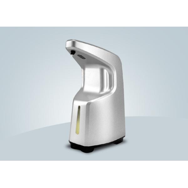 500ML Touchless Dish Soap Dispenser