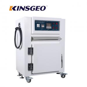 Cheap 300W Computer P.I.D.Automatic Control Environmental Test Systems With Automatic Calculation Controller for sale