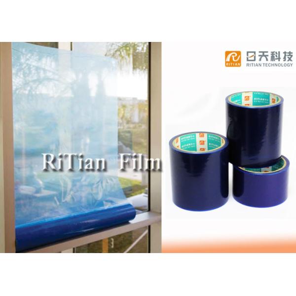 Anti Scratch Window Glass Protection Film PE Material Abrasion Resistant