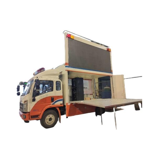 HOWO  5ton 585*350*316cm Cummins  3.8L LED Lifting Screen Sino-German Joint Venture Generator Advertising Truck