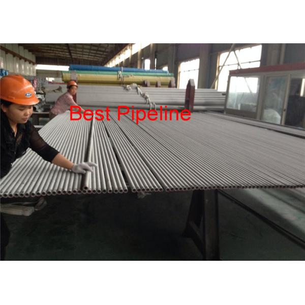 Chromium Stainless Steel Pipe Corrosion Resistant 1H13 X12Cr13 1.4006 410 H17 X6Cr17 1.4016 430