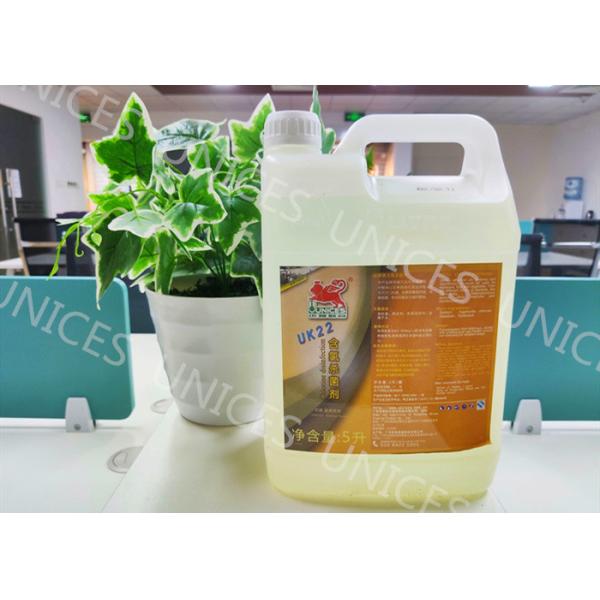 Light Yellow Liquid Chlorine Disinfection , 5L Hypochlorous Acid Disinfectant