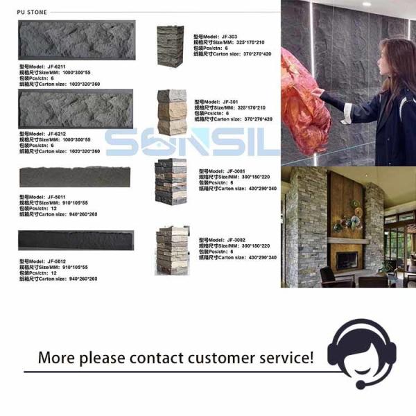 Polyurethane PU Stone Panel Wall Faux Lightweight 120 * 60cm