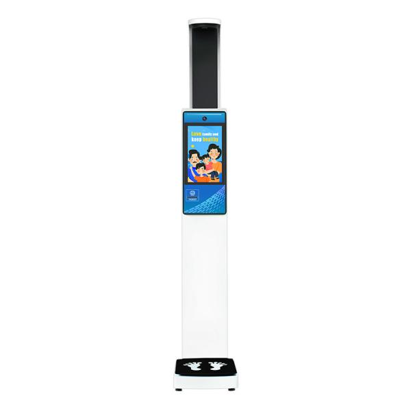 Digital Ultrasonic Height Weight Scale 20W Measuring Instruments 2350mm