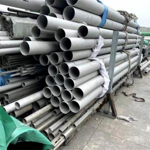 Cheap 100mm Stainless Steel Heat Exchange Tubes Pipe For Acid And Alkali Substances for sale