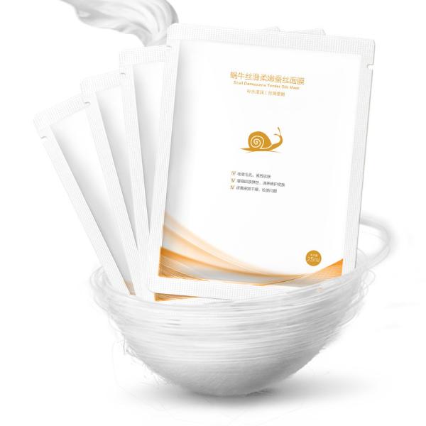 Pore Firming Snail Essence Moisturizing Mask For Oily Combination Skin