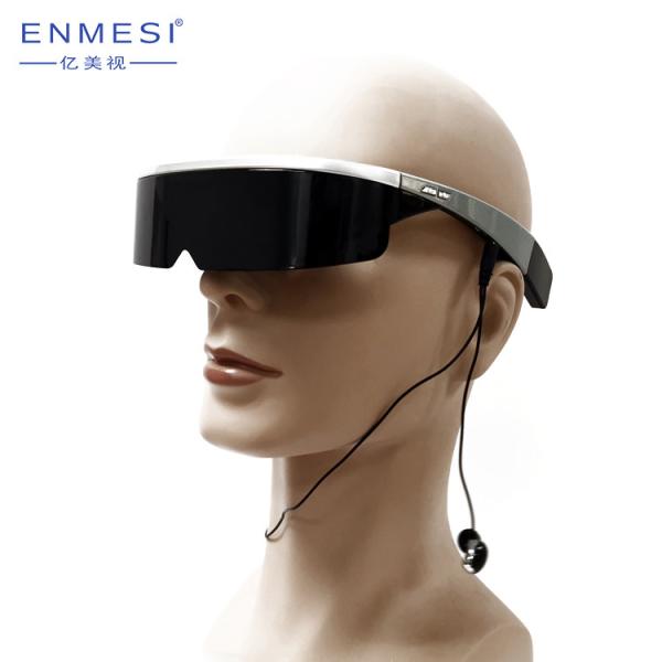 Android 5.1 Private Cinema 3d Glasses Video 98'' Dual Screen 16GB EMMC For Games