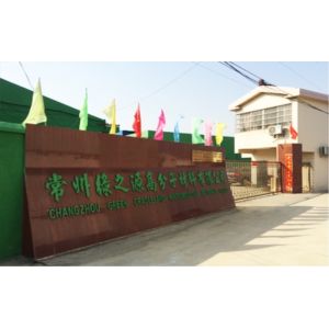 Changzhou Greencradleland Macromolecule Materials Co., Ltd.