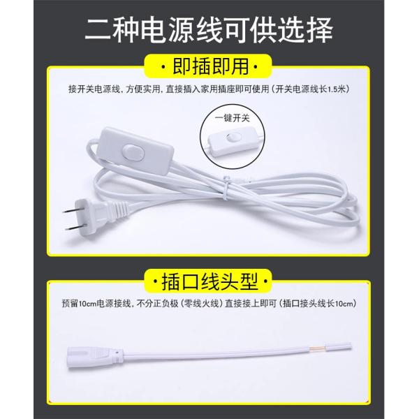 G10T5L 10w bracket uvc germicidal lamp for small space disinfection